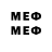 Марки 25I-NBOMe 1,8мг 1lionyouth