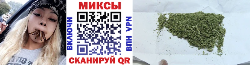 Бутират вода блэк спрут ссылка Магадан