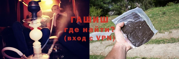 apvp Алексеевка