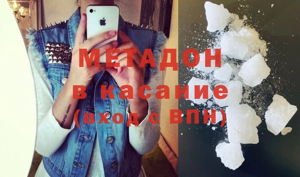 apvp Алексеевка