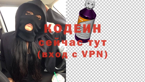 прущие грибы Алексин