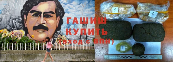 apvp Алексеевка