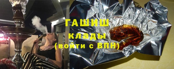 apvp Алексеевка
