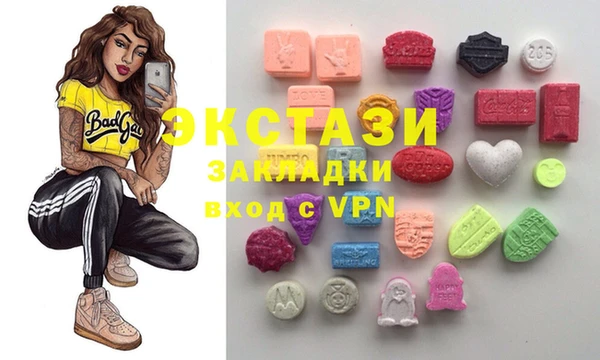 марки nbome Аркадак