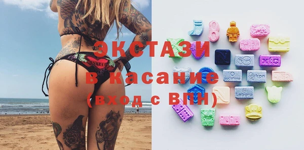 прущие грибы Алексин