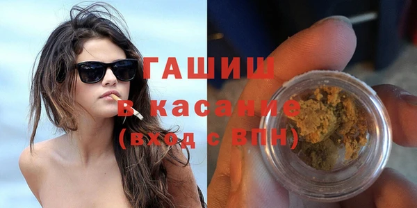 apvp Алексеевка