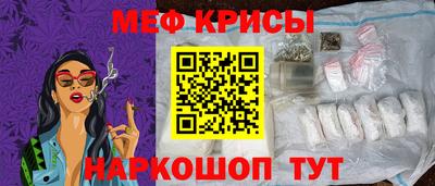 шишки Волжск