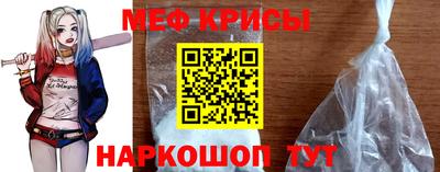 шишки Волжск