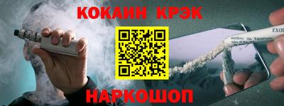 mdpv Волжский