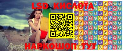 шишки Волжск