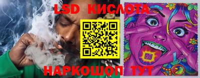 mdpv Волжский