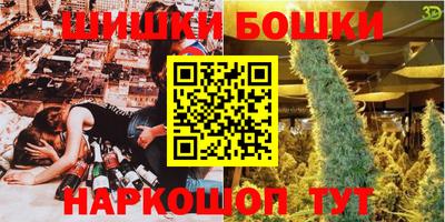 mdpv Волжский