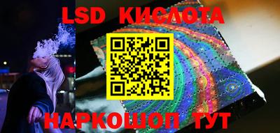 mdpv Волжский