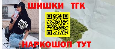 mdpv Волжский