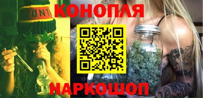 mdpv Волжский