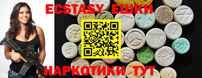 mdpv Волжский