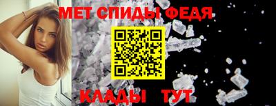 mdpv Волжский