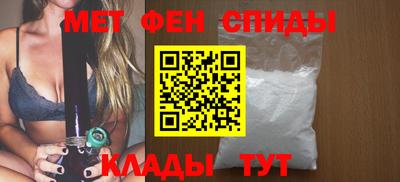 экстази Татарск