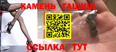 mdpv Волжский