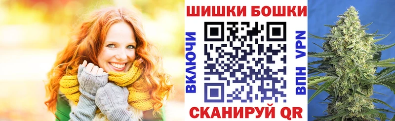 Канабис семена  купить наркоту  Магадан 